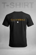 JAPAN STYLE