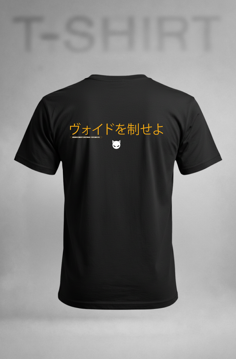 JAPAN STYLE